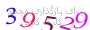 لطفا صبر کنید...