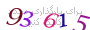 لطفا صبر کنید...